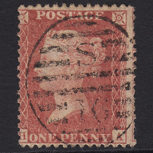 GB QV 1857 1d Rose-red (Plate 68) SG40-C10(1) HA GU London D&S W16 Misperf