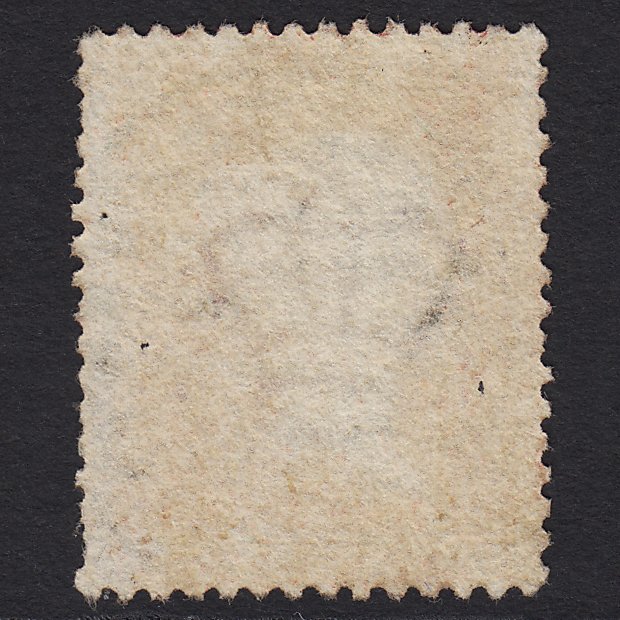 Additional view of stamp 781