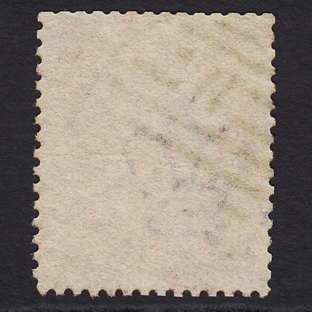 Additional view of stamp 844