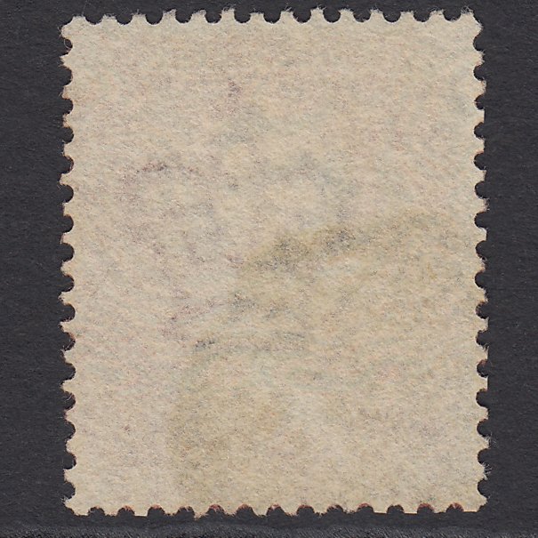Additional view of stamp 598