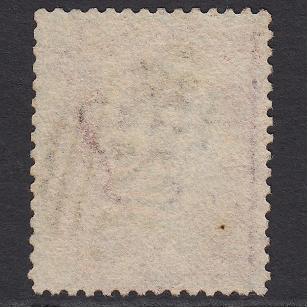 Additional view of stamp 543
