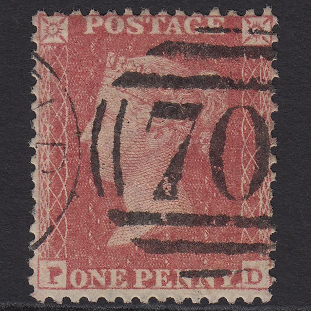GB QV 1861 1d Pale Rose-red Plate R15 SGC13(2) PD GU Sheffield 700