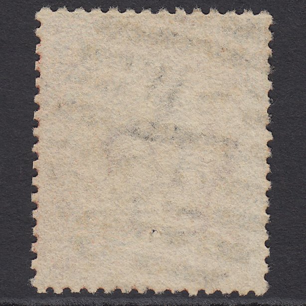 Additional view of stamp 812