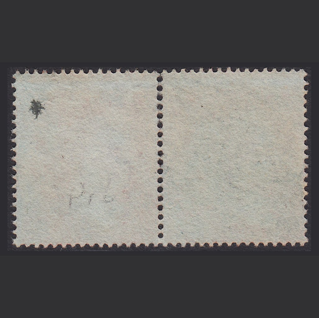 Additional view of stamp 719