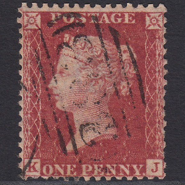 GB QV 1857 1d Rose-red (Plate 46) SG40-C10(1) KJ FU Hull 383