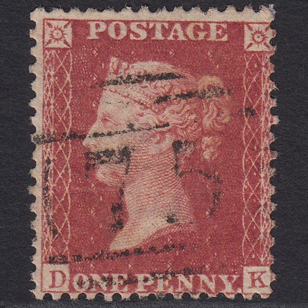 GB QV 1857 1d Rose-red (Plate 56) SG40-C10(1) DK GU Birmingham 75