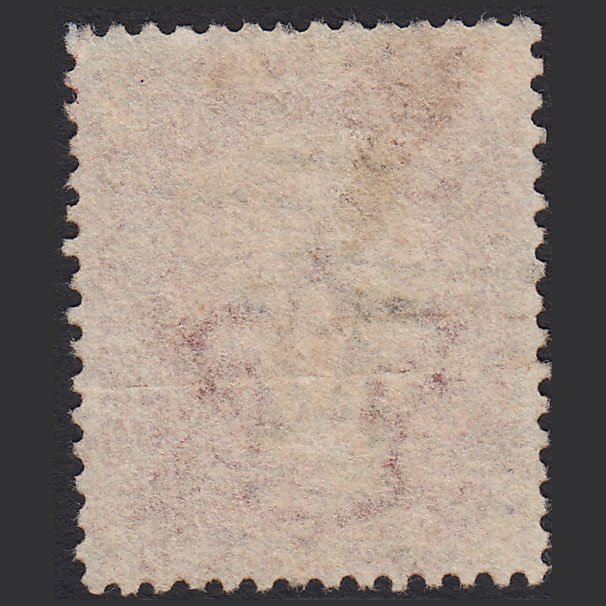 Additional view of stamp 839