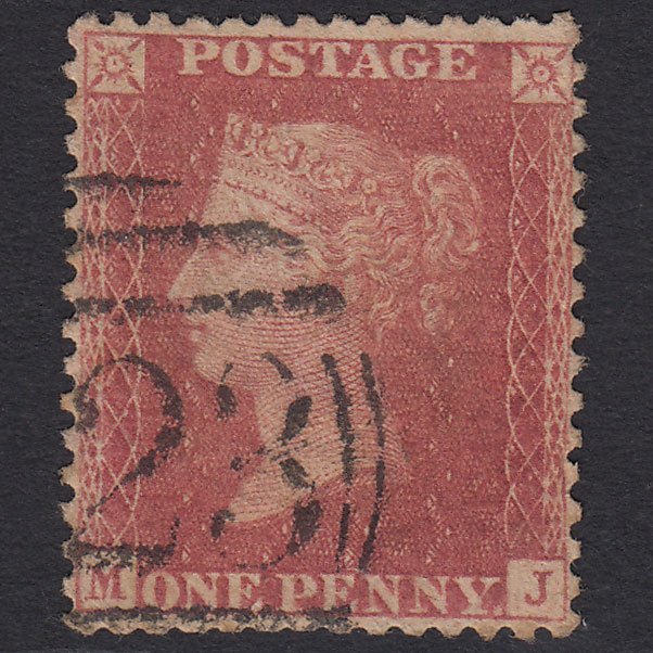 GB QV 1857 1d Rose-red (Plate 55) SG40-C10(1) MJ GU Perfect Centring