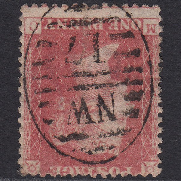 GB QV 1857 1d Rose-red (Plate 39) SG40-C10(1) Wmk Inv MC GU London D&S NW17