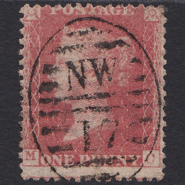 Additional view of stamp 546