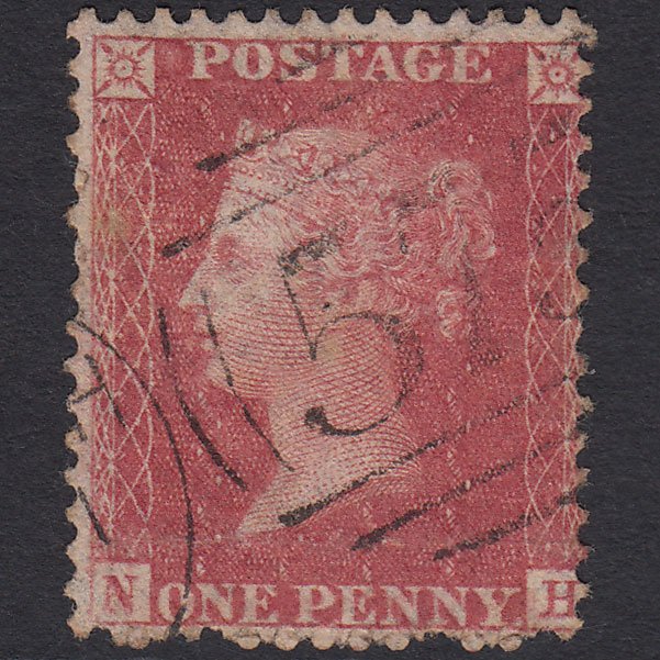GB QV 1857 1d Rose-red (Plate 52) SG40-C10(1) NH GU Norwich 575 Offset