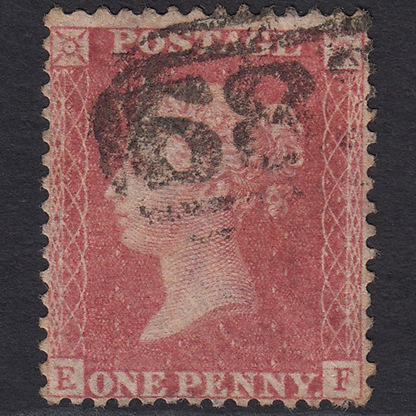 GB QV 1857 1d Rose-red (Plate 44) SG40-C10(1) EF GU