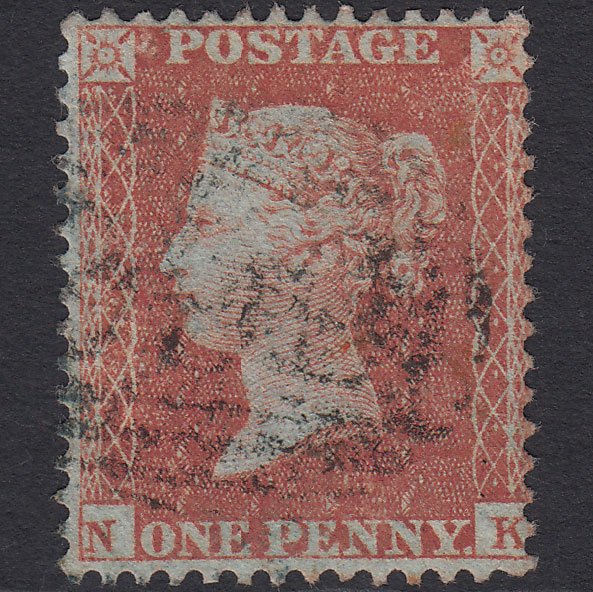 GB QV 1855 1d Brown-rose (Plate 1) SG24-C3(4) Blue Head NK FU