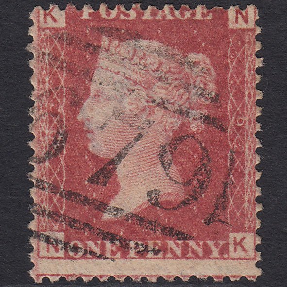 GB QV 1864 1d Rose-red (Plate 92) SG43-G1(1) NK FU ST Helens 679 Misperf