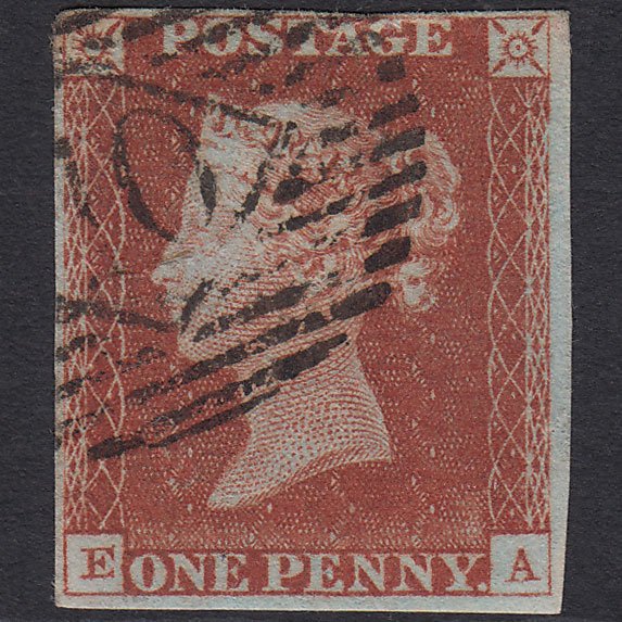 GB QV 1841 1d Red-brown (Plate 39) SG8-B1(1) EA GU 4 Margins London IS 10