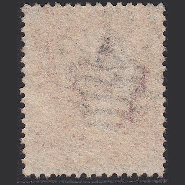 Additional view of stamp 664