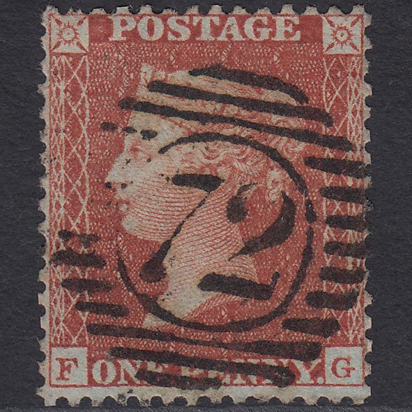 GB QV 1855 1d Red-brown (Plate 1) SG24-C3(1) FG FU London D&S 72