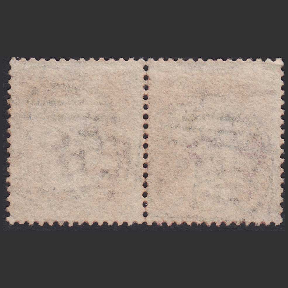 Additional view of stamp 10990