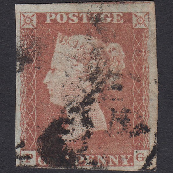 GB QV 1841 1d Red-brown (Plate 71) SG8-B1(1) PG GU 4 Margins Ireland