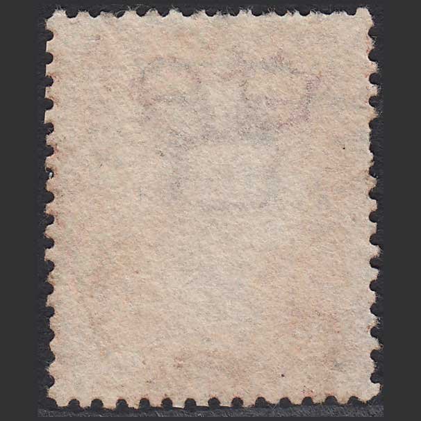 Additional view of stamp 10975