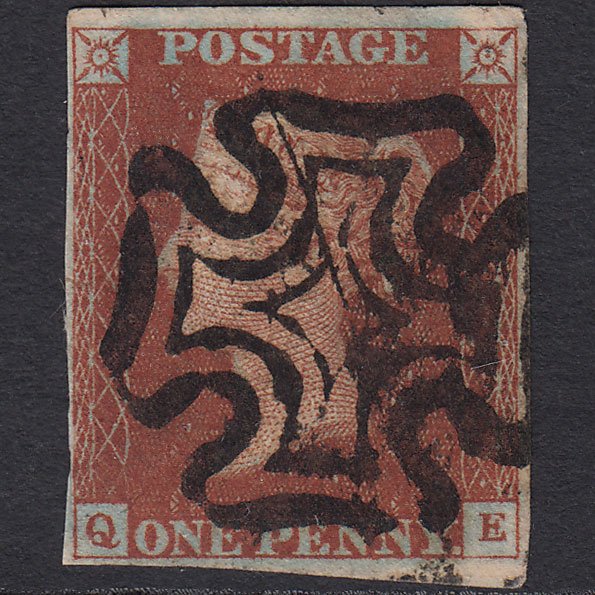 GB QV 1841 1d Red-brown (Plate 31) SG8-B1(1) Ivory Head QE FU 4 Margins MX