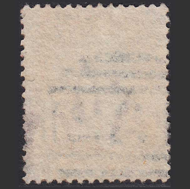 Additional view of stamp 10980