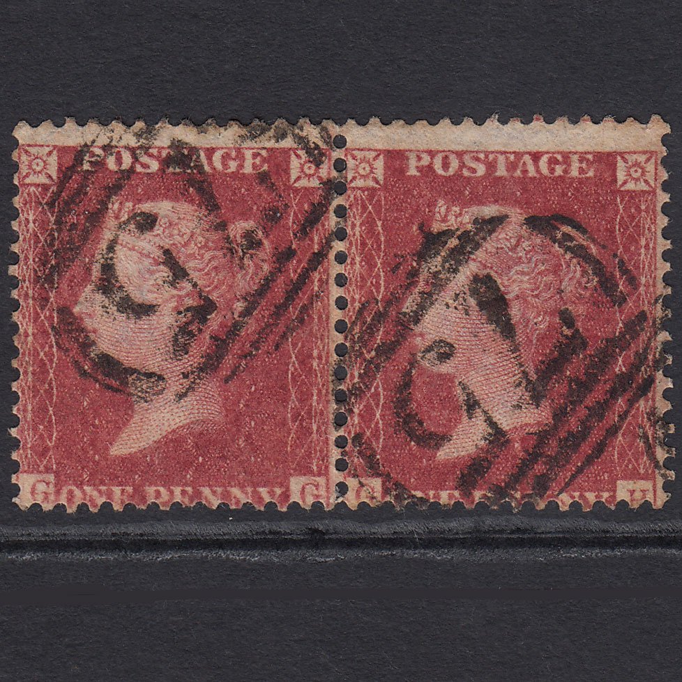 GB QV 1857 1d Rose-red (Plate 56) SG40-C10(1) GG-GH FU Pair Birmingham 75
