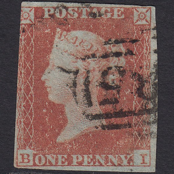 GB QV 1841 1d Red-brown (Plate 160) SG8-B2(1) BI GU 3 Margins