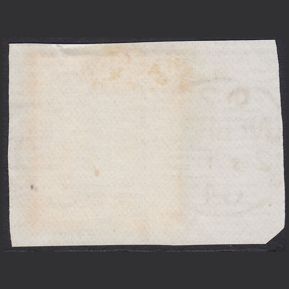 Additional view of stamp 12038