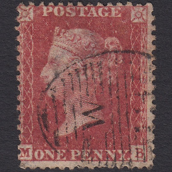 GB QV 1857 1d Pl 55 SG40-C10(1) Constant Variety MB GU London D&S W13