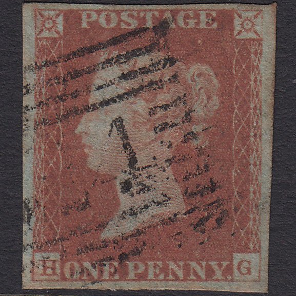 GB QV 1841 1d Red-brown (Plate 75) SG8-B1(1) HG GU 4 Margins Scotland