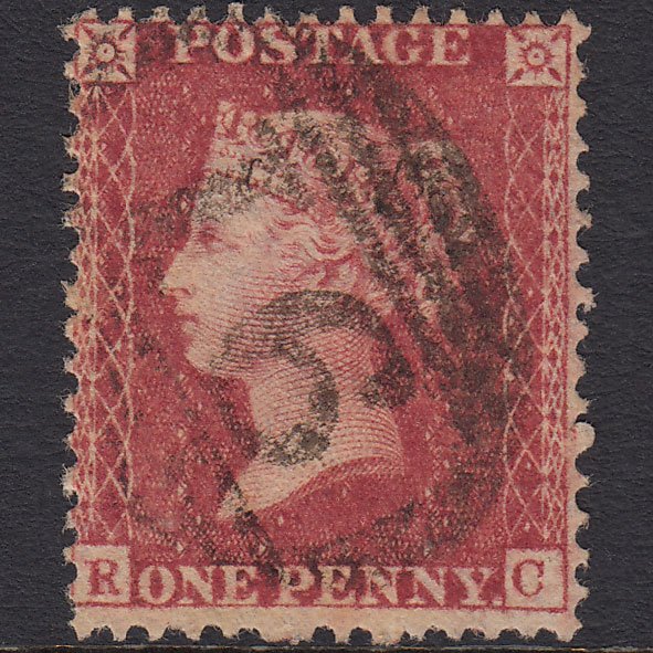 GB QV 1857 1d Rose-red (Plate 46) SG40-C10(1) RC GU Bury ST Edmunds 97