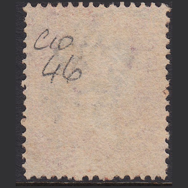 Additional view of stamp 12933