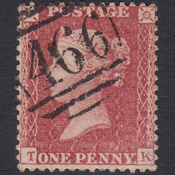 GB QV 1857 1d Rose-red (Plate 56) SG40-C10(1) TK FU Liverpool 466