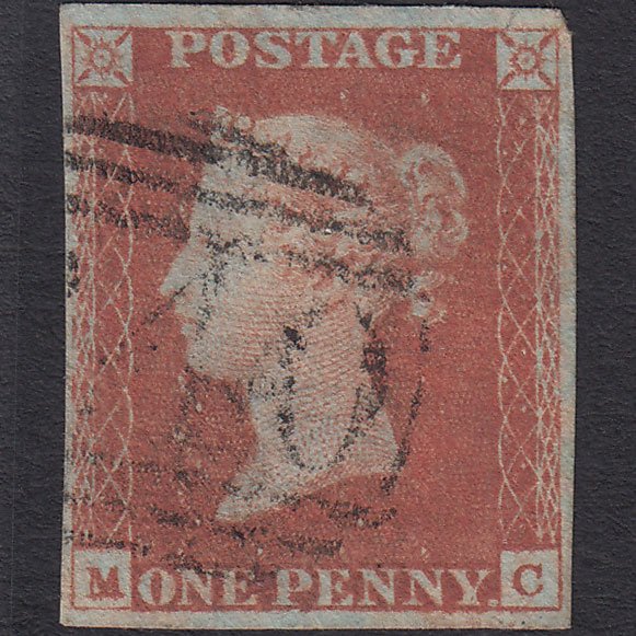 GB QV 1841 1d Red-brown (Plate 75) SG8-B1(1) MC GU 4 Margins
