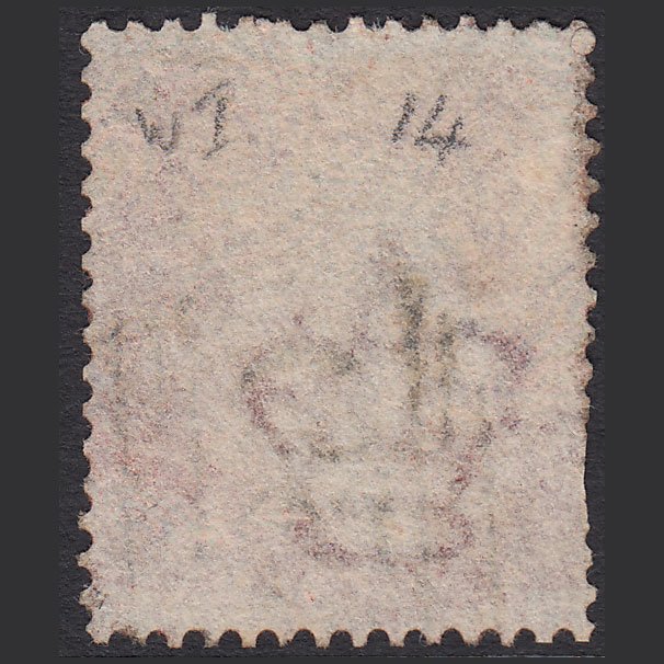 Additional view of stamp 14990