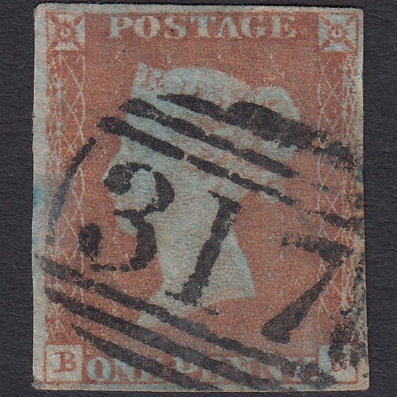 GB QV 1841 1d Red-brown (Plate 77) SG8-B1(1) BB GU 4 Margins Godstone 317