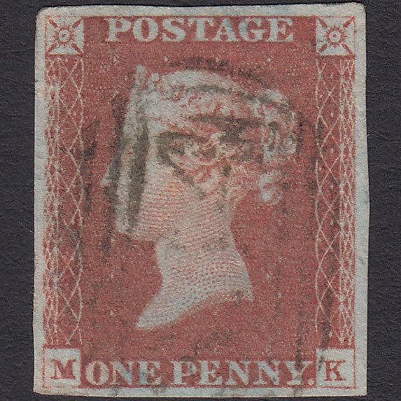 GB QV 1841 1d Red-brown (Plate 73) SG8-B1(1) MK FU 4 Margins