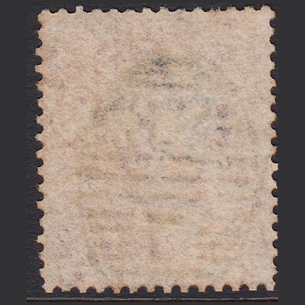 Additional view of stamp 16209