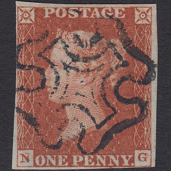 GB QV 1841 1d Red-brown (Plate 29) SG8-B1(1) NG GU 4M Blue-black MX Pinhole