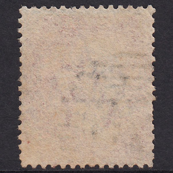 Additional view of stamp 17488