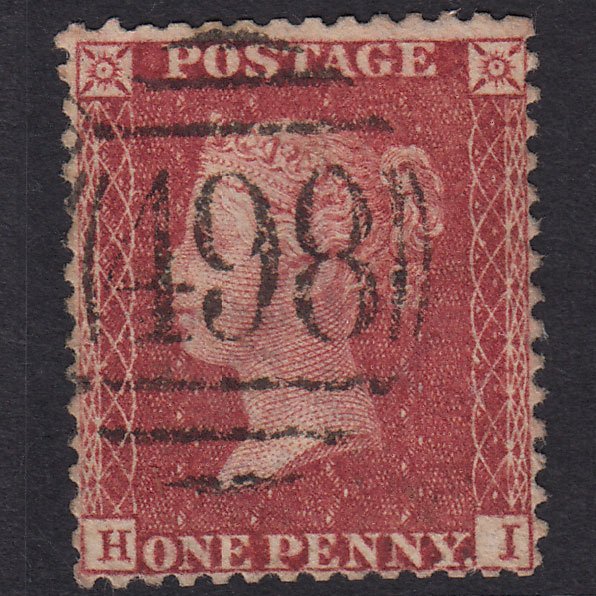 GB QV 1857 1d Deep Rose-Red Pl 57 SG41-C10(4) HI GU Manchester 498 Spoon