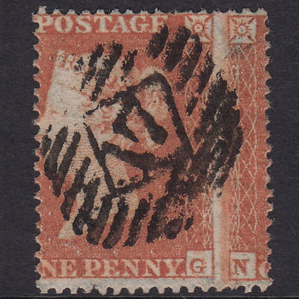 GB QV 1854 1d Red-Brown Pl 200 SG17-C1(1) GU London Is 17 Massive Misperf