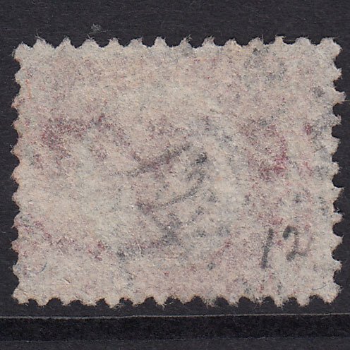 Additional view of stamp 17520