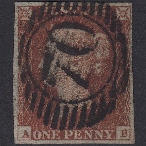 GB QV 1841 1d Pl 46 SG8-B1(1) AB FU Missing Imprimatur 4M London D&S 70