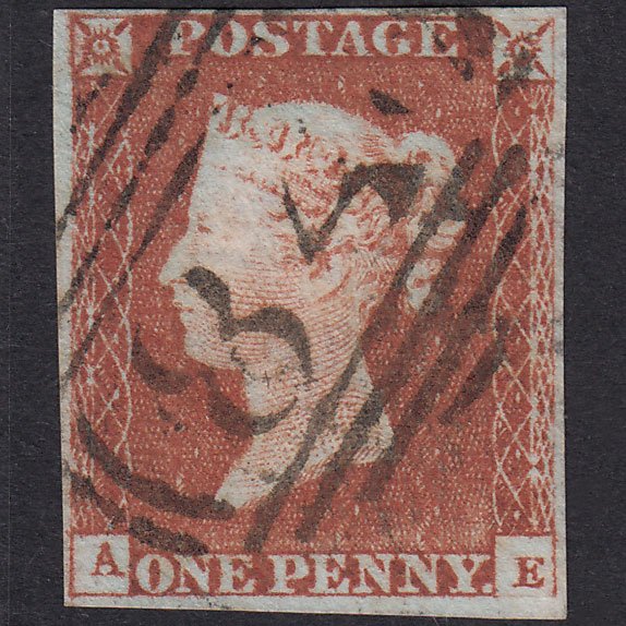 GB QV 1841 1d Pl 58 SG8-B1(1) AE VFU Missing Imprimatur 4M Canterbury 84