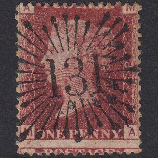 GB QV 1864 1d Pl 89 SG44-G1(2) MA GU Edinburgh Brunswick Star RA6 Misperf
