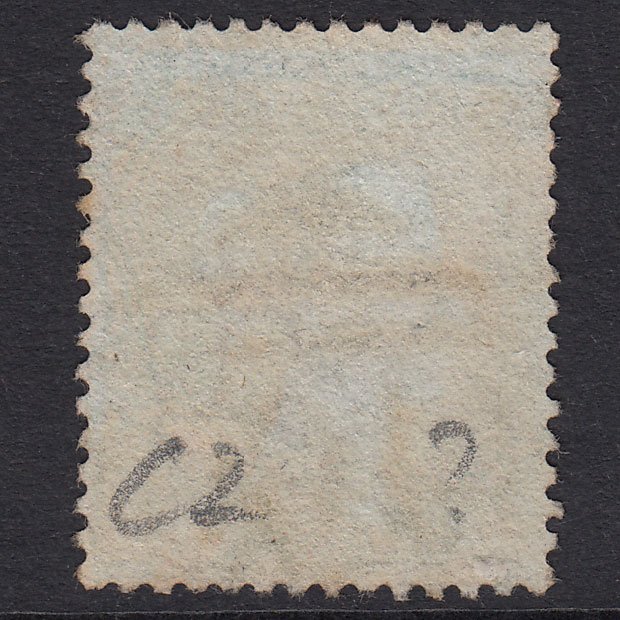 Additional view of stamp 20001