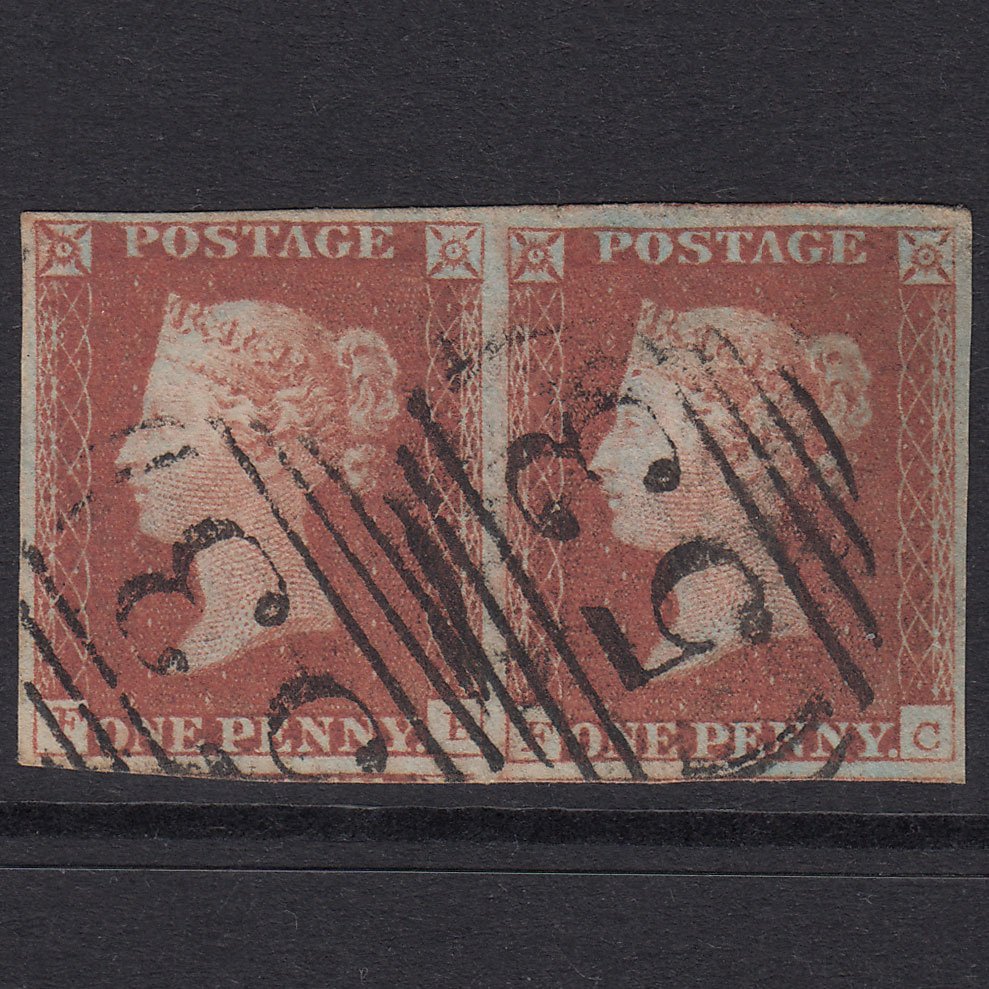 GB QV 1841 1d Red-Brown Plate 76 SG8-B1(1) FB-FC FU 4 Margins Bath 53
