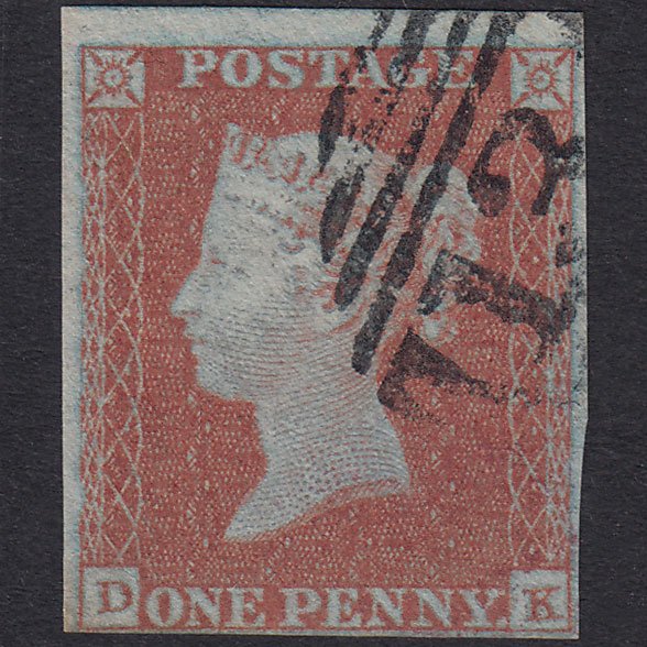 GB QV 1841 1d Red-Brown Plate 96 SG8-B1(1) Framed Reverse DK FU 4 Margins